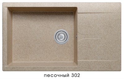 Кухонная мойка Polygran Gals-862 №302 444621 Песочная 444621 - фото 444343