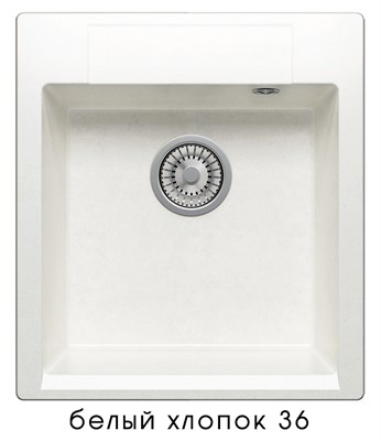 Кухонная мойка Polygran Argo-460 №36 473363, Белый хлопок 473363 - фото 444406