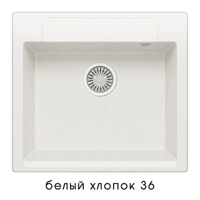 Мойка кухонная Polygran ARGO-560 белый хлопок 473370 473370 - фото 444408