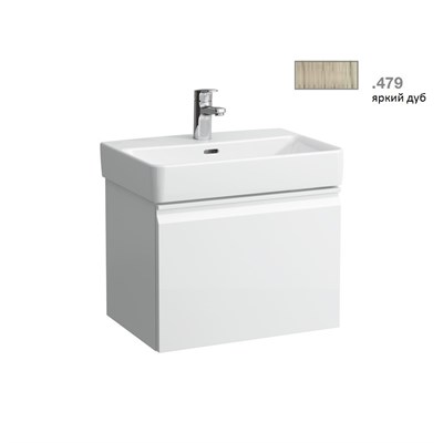 Тумба под раковину Laufen Pro S 4.8345.2.096.479.1 70 светлое дерево, 1 ящик 4.8345.2.096.479.1 - фото 497399