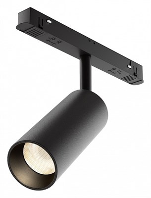 Светильник на штанге Maytoni Focus LED TR032-4-12WTW-M-DSZ-B MY_TR032-4-12WTW-M-DSZ-B