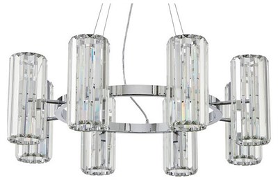 Подвесная люстра Stilfort Twin 2175/09/16P sf2175-09-16p - фото 864945