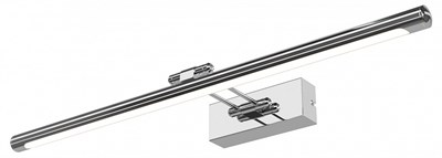 157 MY_MIR267WL-L14CH3K