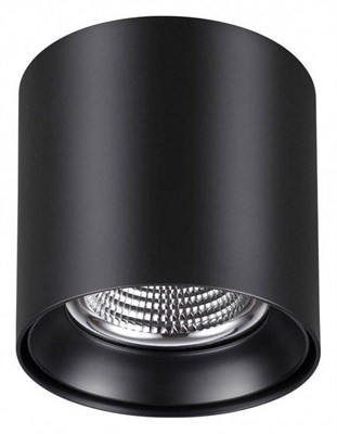Накладной светильник Novotech Recte 358473 nv_358473