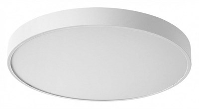 Накладной светильник Sonex Quasar 7757/70L SN_7757_70L