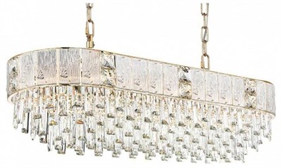 Подвесная люстра Odeon Light Fiesta 5070/14 OD_5070_14