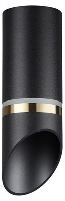 Накладной светильник Novotech Delta 370905 NV_370905