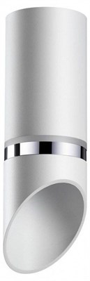 Накладной светильник Novotech Delta 370904 NV_370904