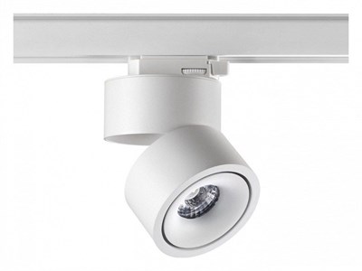 Светильник на штанге Novotech Groda 358780 NV_358780