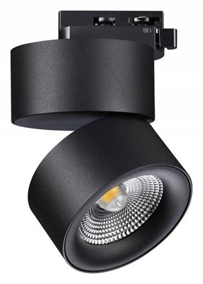 Светильник на штанге Novotech Groda 358785 NV_358785