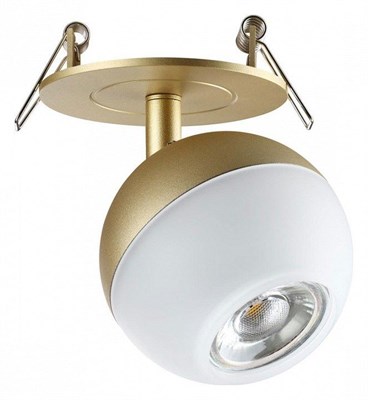 Встраиваемый светильник на штанге Novotech Garn 370819 nv_370819