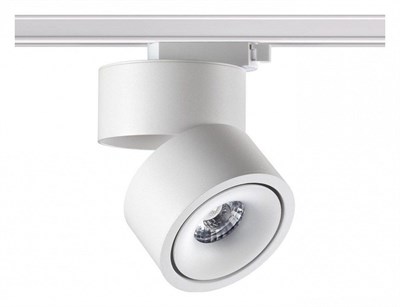 Светильник на штанге Novotech Groda 358778 NV_358778