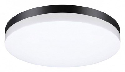 Накладной светильник Novotech Opal 358890 NV_358890