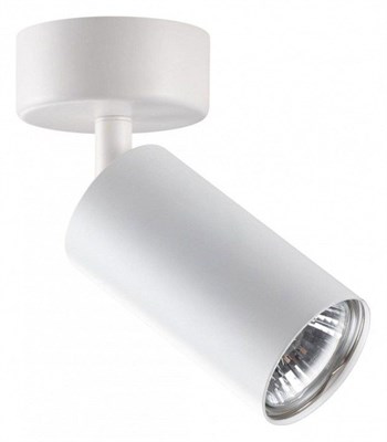 Спот Novotech Pipe 370394 NV_370394