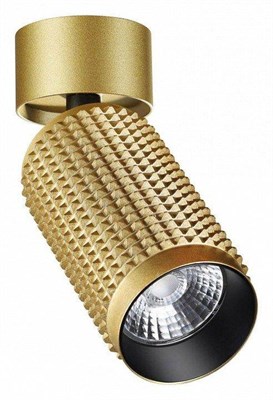 Спот Novotech Mais LED 358509 nv_358509