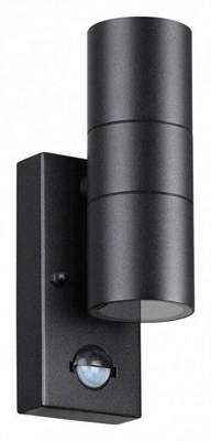 Светильник на штанге Odeon Light Motto 4389/2W OD_4389_2W