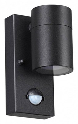 Светильник на штанге Odeon Light Motto 4389/1W OD_4389_1W