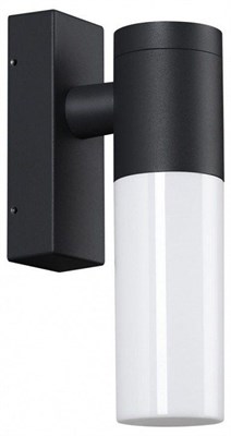 Светильник на штанге Novotech Mobi 370960 NV_370960