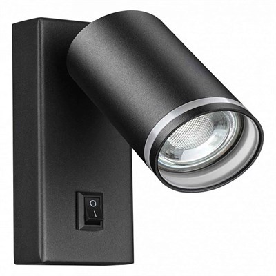 Бра Novotech Ular 370893 NV_370893