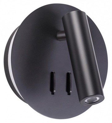 Бра Odeon Light Beam 3911/9WL OD_3911_9WL