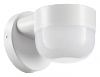 Светильник на штанге Novotech Opal 358450 NV_358450