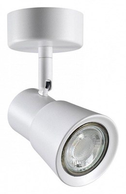 Спот Novotech Molo 370929 NV_370929