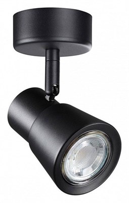 Спот Novotech Molo 370928 NV_370928