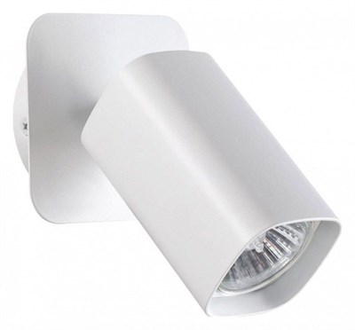 Спот Novotech Gusto 370553 NV_370553