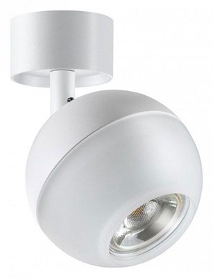 Спот Novotech Garn 370812 nv_370812