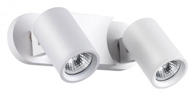 Спот Novotech Gusto 370651 NV_370651