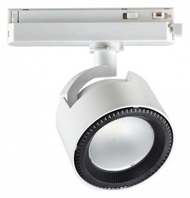 Светильник на штанге Novotech Pirum 358434 NV_358434