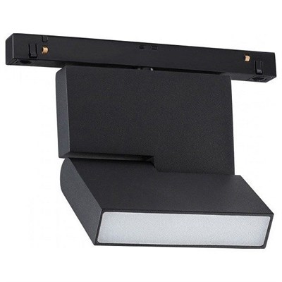 Светильник на штанге Novotech Flum 358626 NV_358626