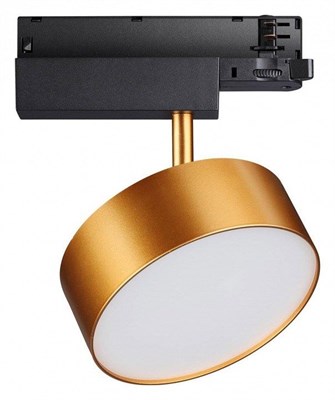 Светильник на штанге Novotech Prometa 358760 NV_358760