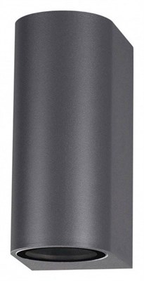 Накладной светильник Novotech Landscape 370599 NV_370599