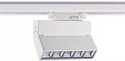 Светильник на штанге Novotech Eos 358668 NV_358668