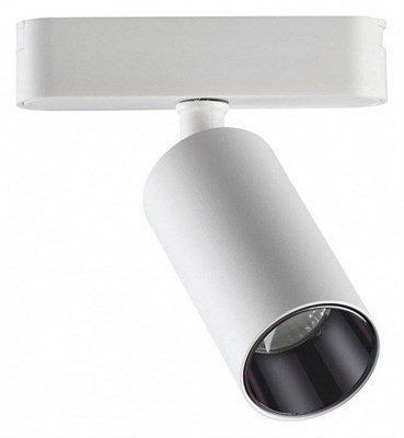 Светильник на штанге Novotech SMAL 359089 NV_359089