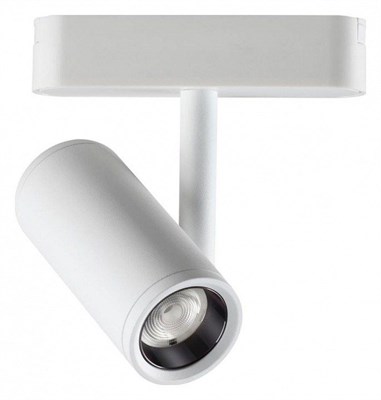 Светильник на штанге Novotech SMAL 359105 NV_359105