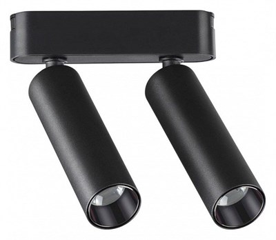 Светильник на штанге Novotech SMAL 359086 NV_359086