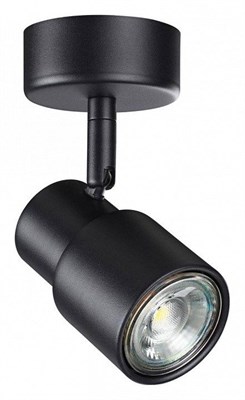 Спот Novotech Molo 370922 NV_370922