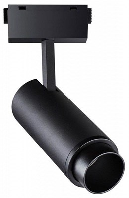 Светильник на штанге Novotech Kit 358529 NV_358529