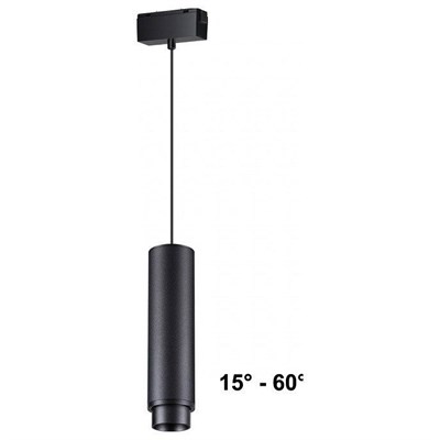 Подвесной светильник Novotech Kit 358533 NV_358533