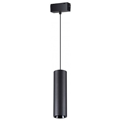 Подвесной светильник Novotech Kit 358531 NV_358531