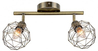 Спот Escada Soho 1128/2P (Brass) esc_1128_2p_brass