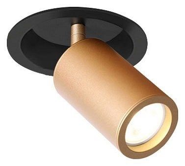 Спот Favourite Angularis 2802-1C FV_2802-1C