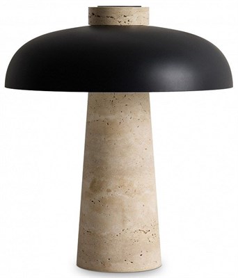 Настольная лампа декоративная Freya Sunspot FR5482TL-L7B MY_FR5482TL-L7B