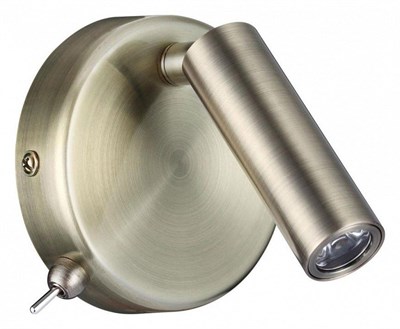 Бра Lumion Chase 5222/3WL lmn_5222_3wl