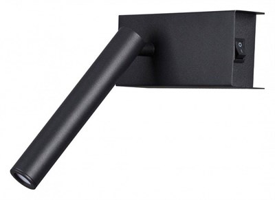 Бра Lumion Manny 5638/3WL lmn_5638_3wl