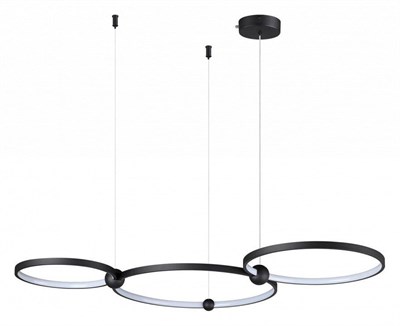 Подвесной светильник Lumion Diego 6533/85L lmn_6533_85l