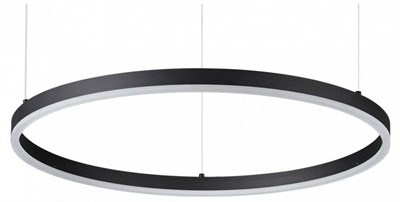 Подвесной светильник Lumion Echo 6530/50L lmn_6530_50l