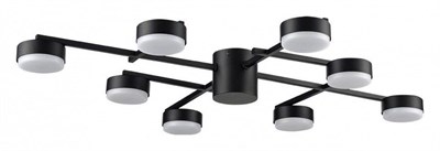 Потолочная люстра Lumion Dabra 8186/8C lmn_8186_8c